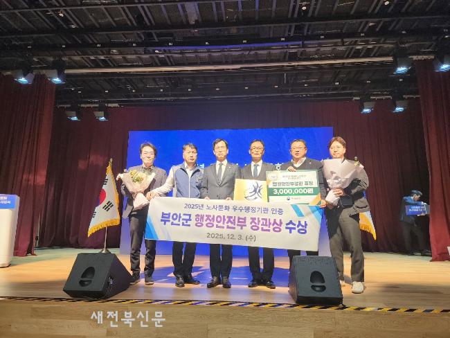 기사 대표 이미지