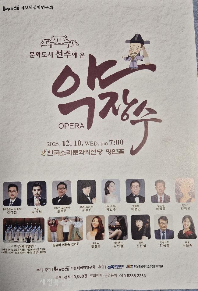 기사 대표 이미지