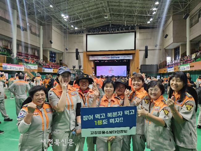 기사 대표 이미지