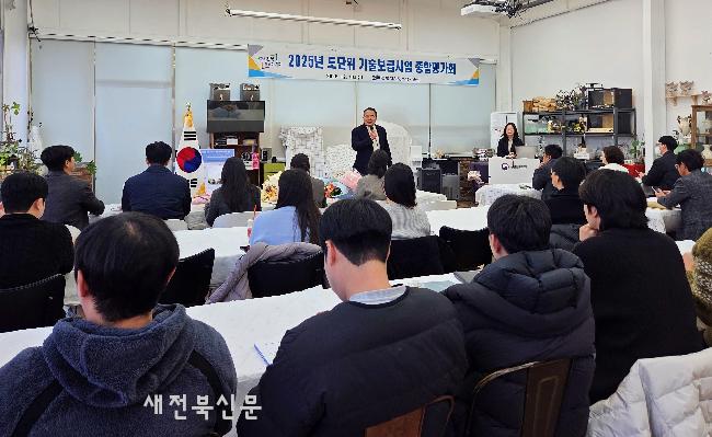 기사 대표 이미지