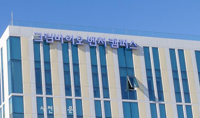 기사 대표 이미지