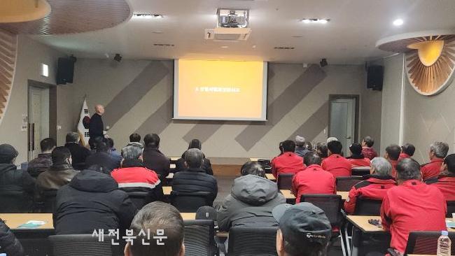 기사 대표 이미지