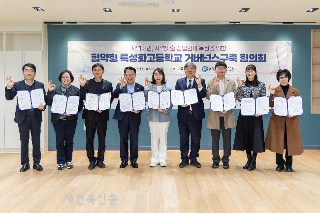 기사 대표 이미지