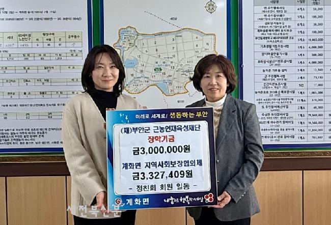 기사 대표 이미지