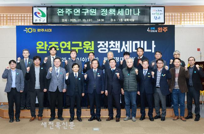 기사 대표 이미지