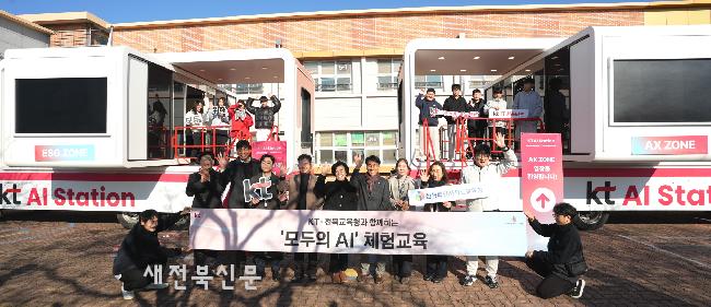 기사 대표 이미지