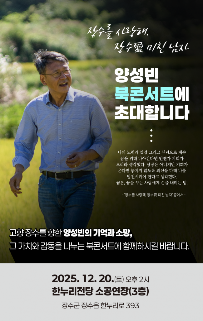 기사 대표 이미지