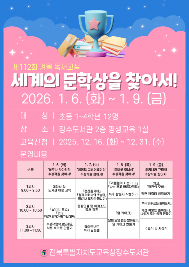 기사 대표 이미지