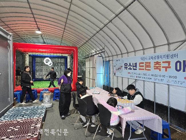 기사 대표 이미지