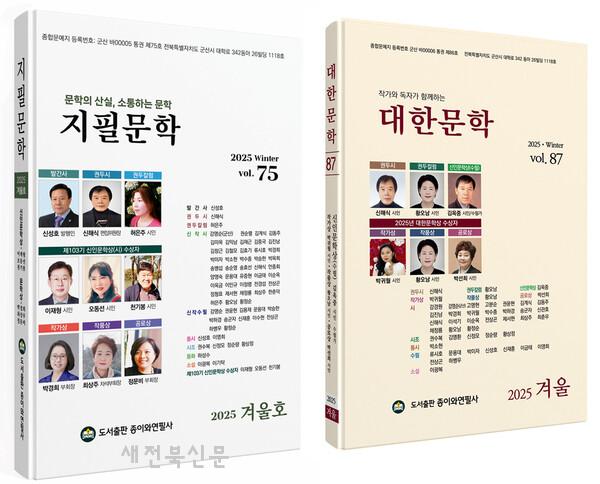 기사 대표 이미지