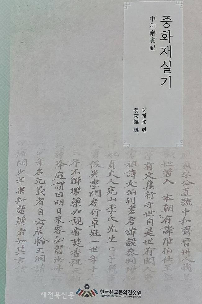 기사 대표 이미지