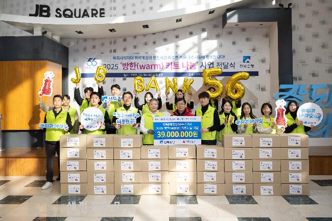 기사 대표 이미지