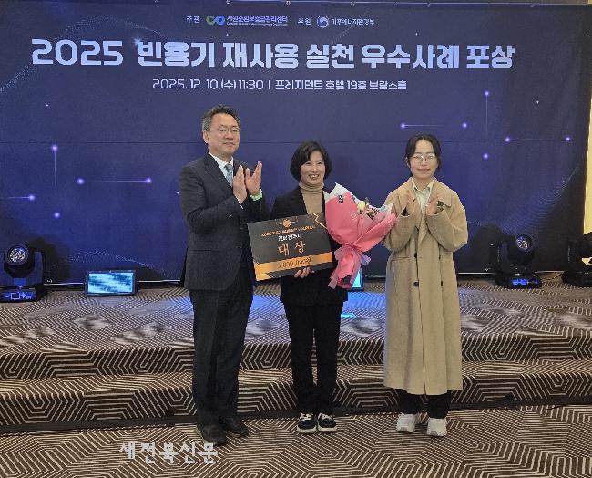 기사 대표 이미지