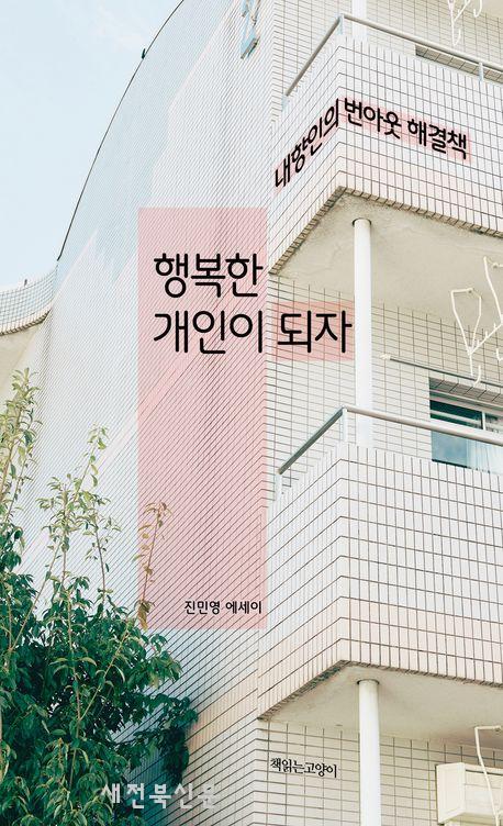 기사 대표 이미지