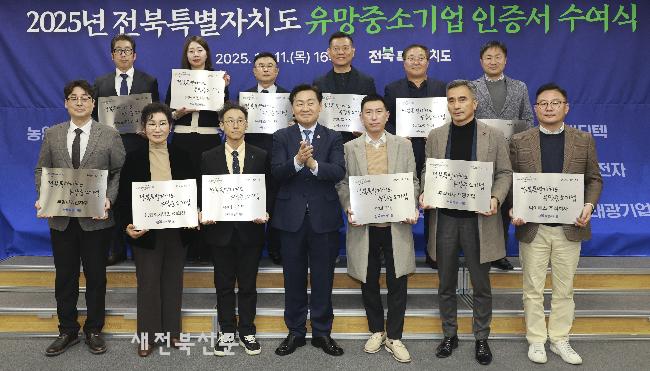 기사 대표 이미지