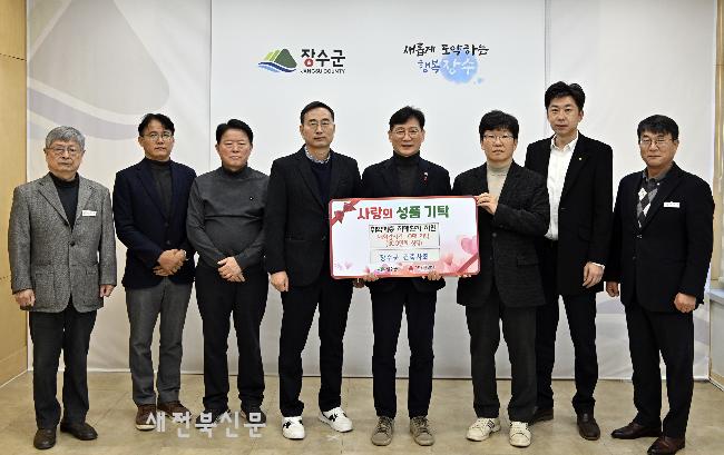 기사 대표 이미지