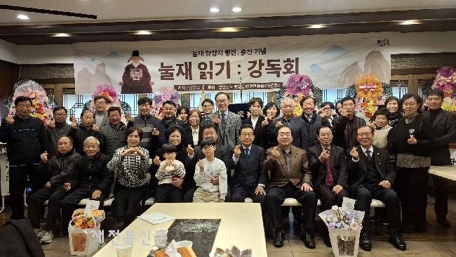 기사 대표 이미지