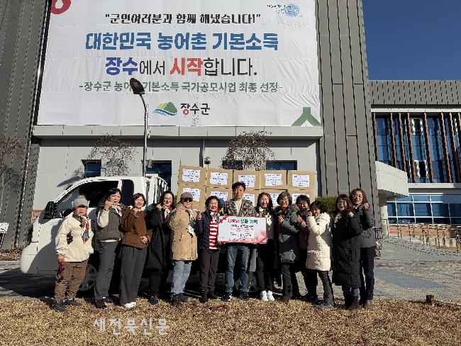 기사 대표 이미지