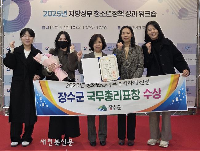 기사 대표 이미지