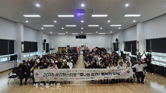 기사 대표 이미지