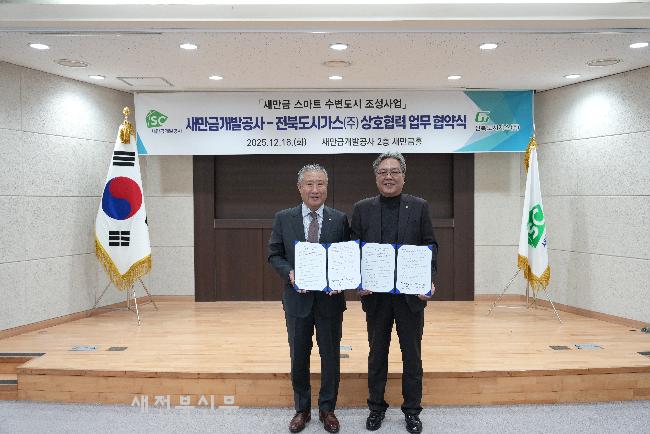 기사 대표 이미지