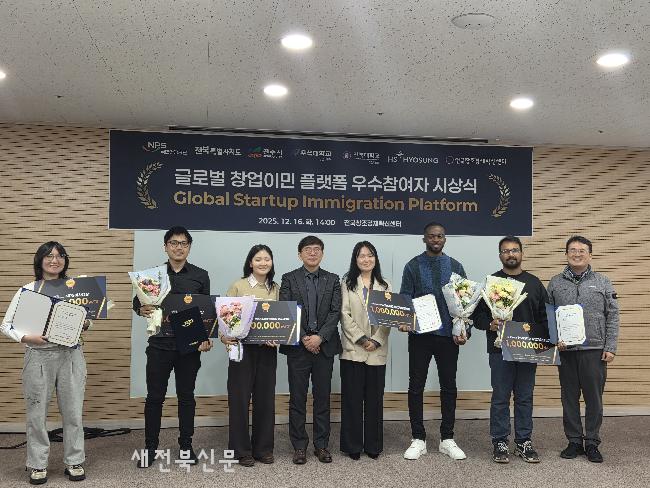 기사 대표 이미지