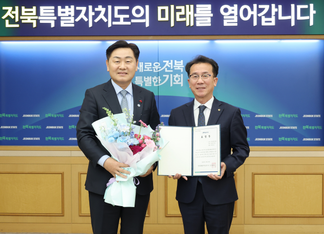 기사 대표 이미지