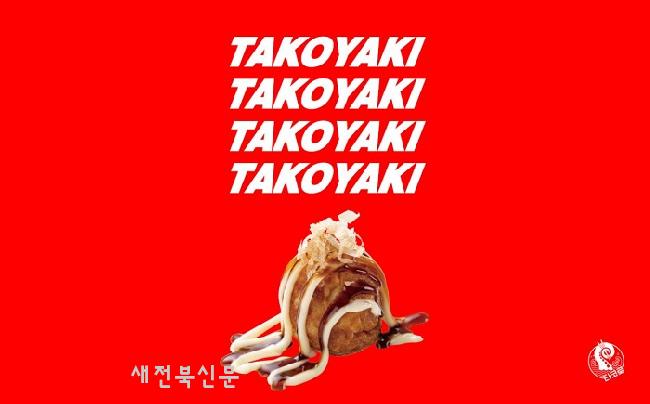 기사 대표 이미지