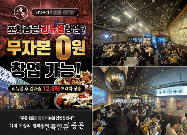 기사 대표 이미지