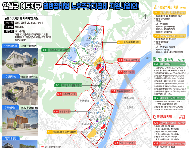 기사 대표 이미지