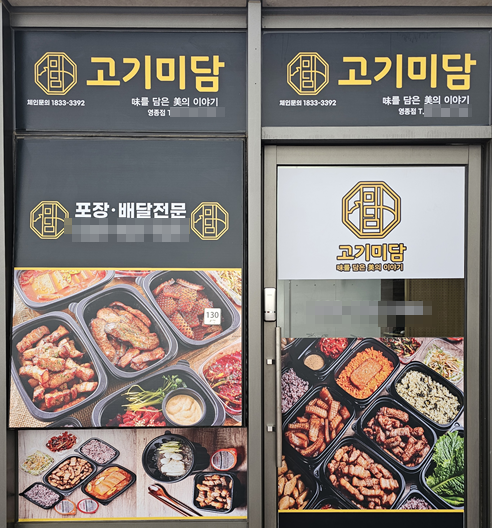 기사 대표 이미지