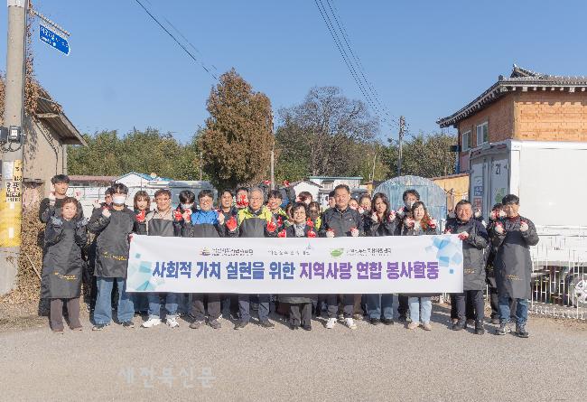 기사 대표 이미지