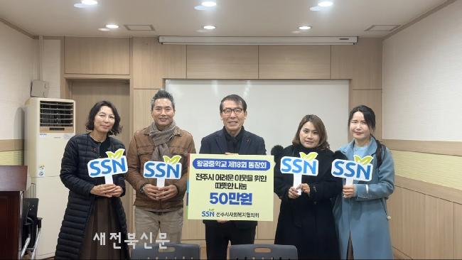 기사 대표 이미지