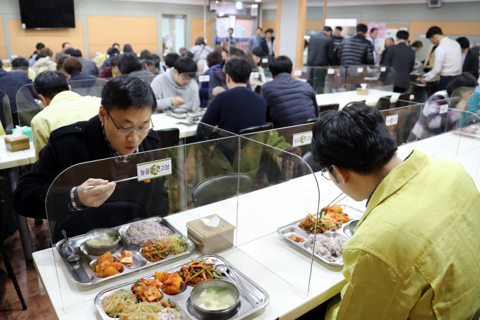 군청구내식당 이미지