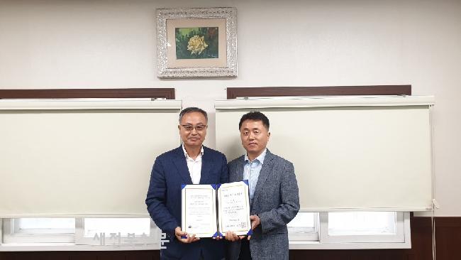 삼일글로벌 이미지