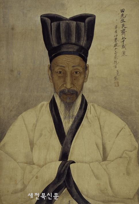 선비 이미지