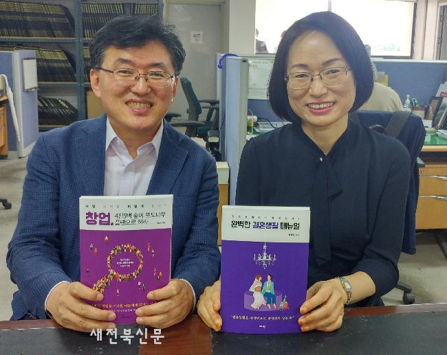나무법무사사무소 이미지