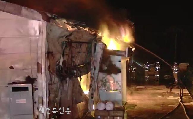 남원 김부각 공장 이미지