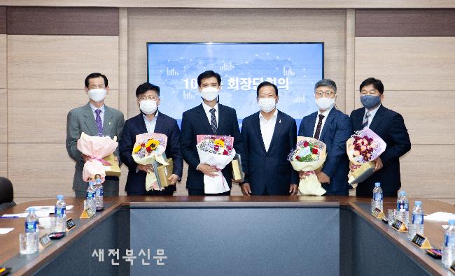 경인유공 이미지