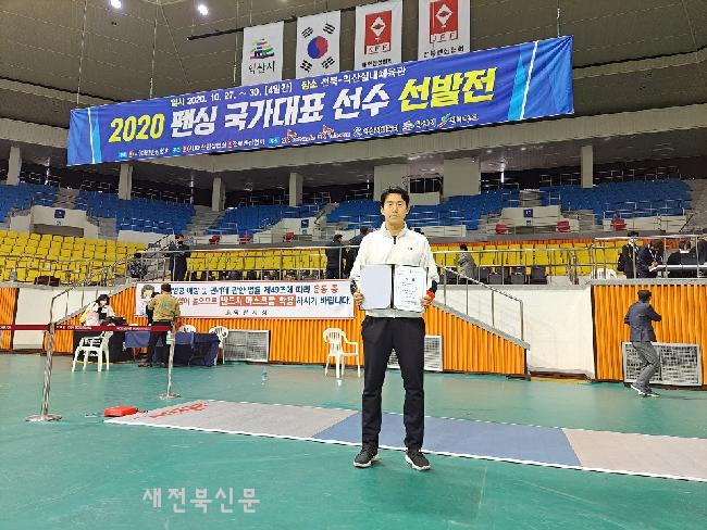익산시청 이미지