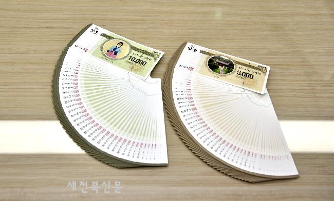 사랑유통 이미지