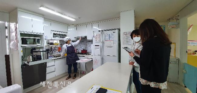 익산어린이집 이미지
