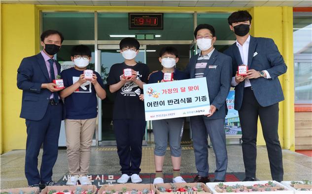 한국도로공사전북본부 이미지