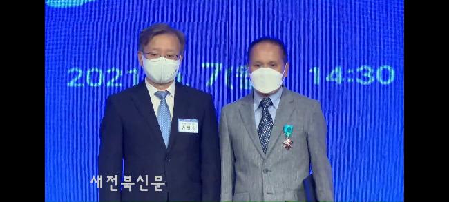 참바다영어조합법인 이미지
