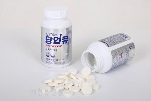 함께하는행복마을 이미지