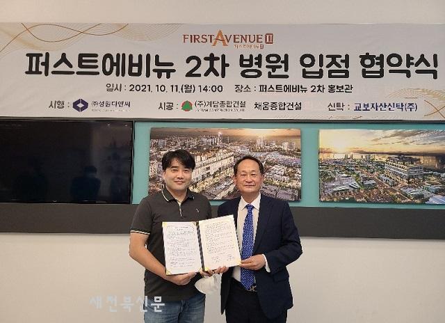 에비뉴2 이미지