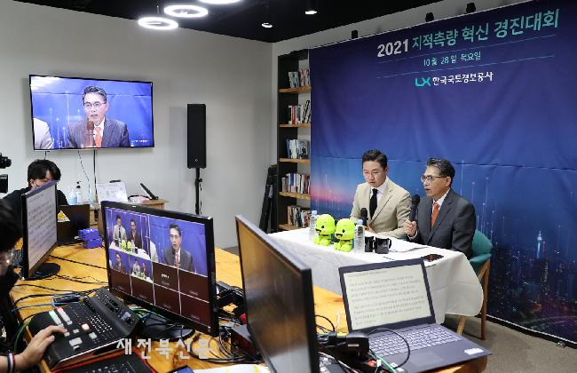 아이디어공사 이미지