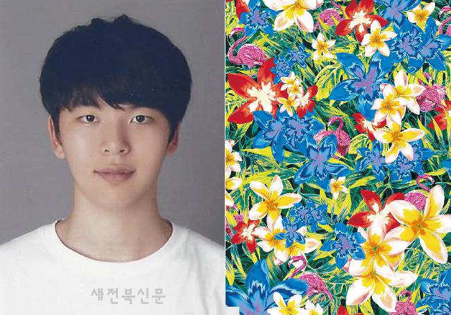 시온산업 이미지