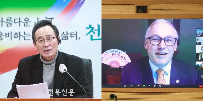 (주)미래산업 이미지