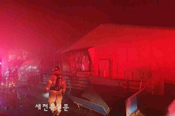 고창카센타 이미지